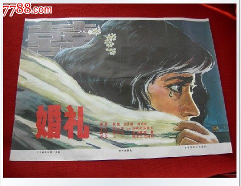 哪里哪里可以做假会计证书
